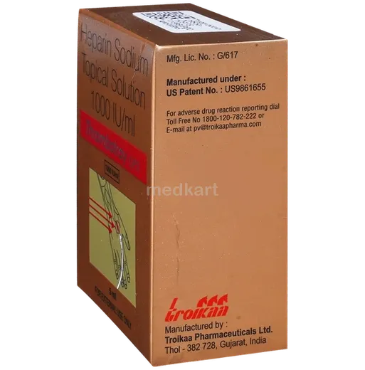 thrombotroy qps solution 5 ml